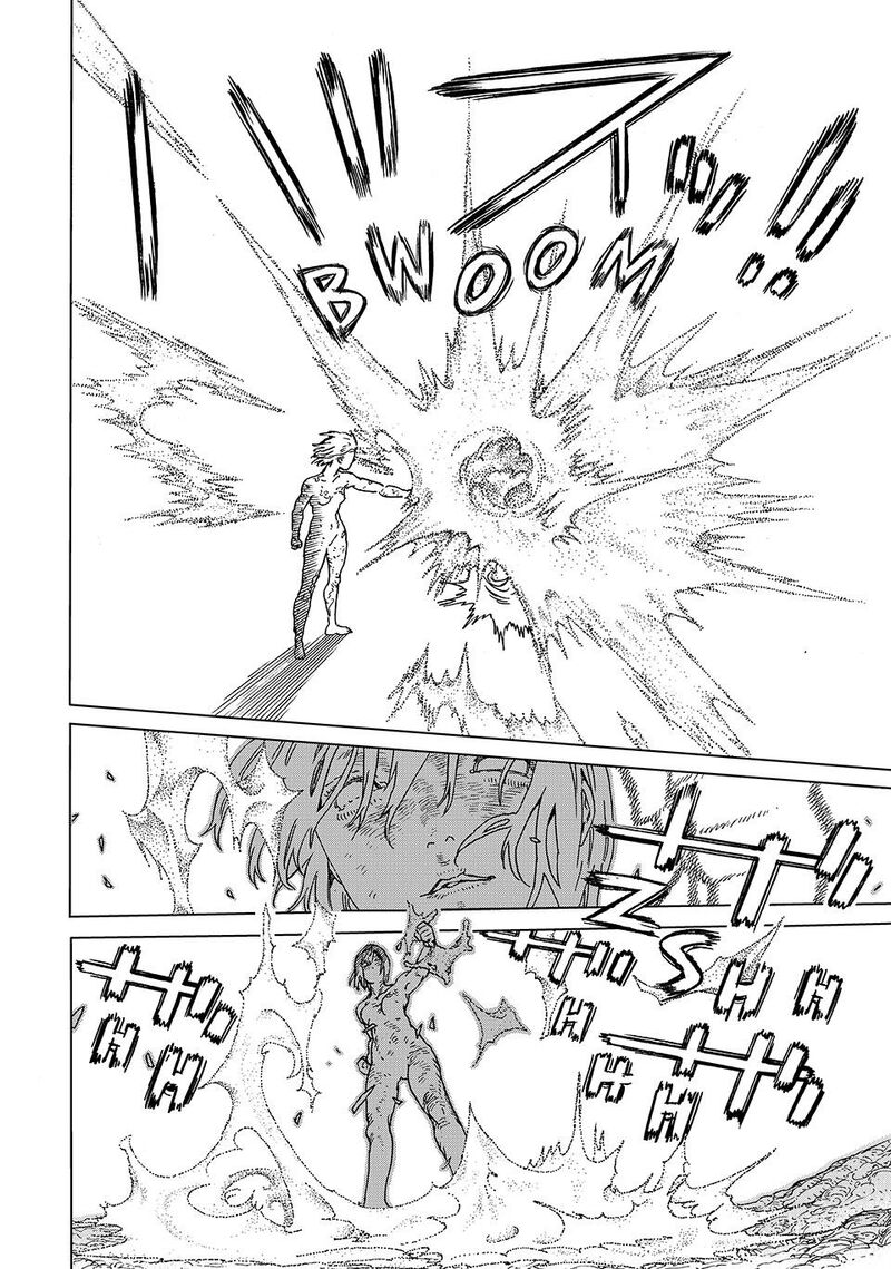To You The Immortal Chapter 200a Page 2