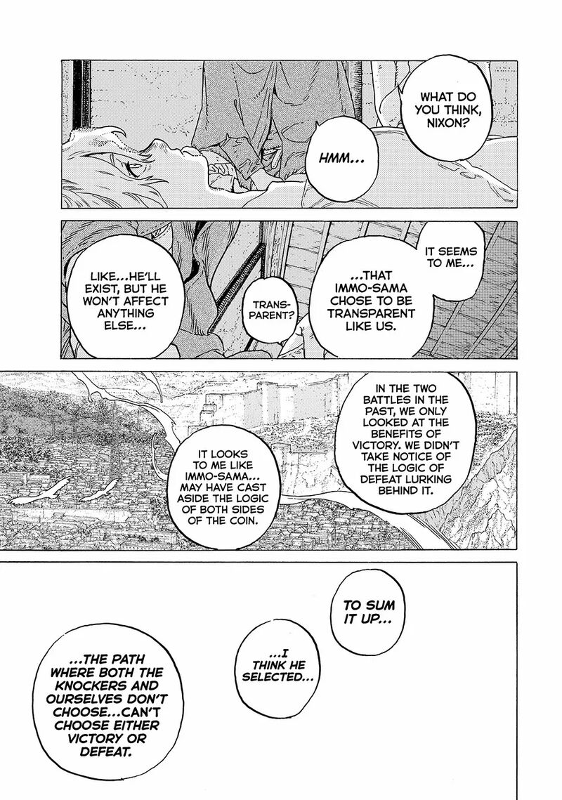 To You The Immortal Chapter 200c Page 7