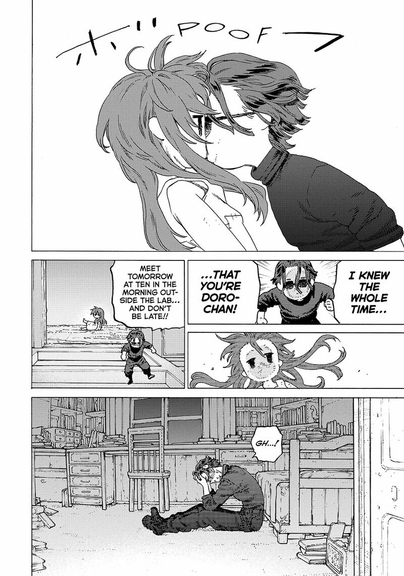 To You The Immortal Chapter 200d Page 12