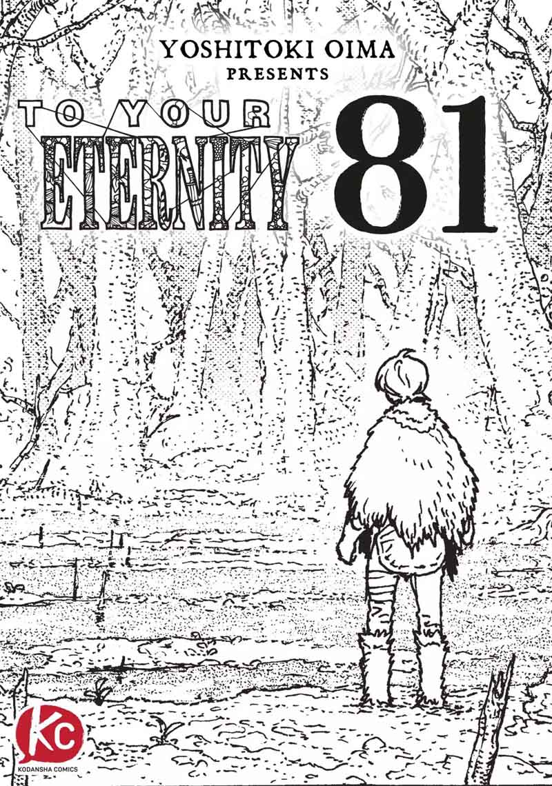 To You The Immortal Chapter 81 Page 1