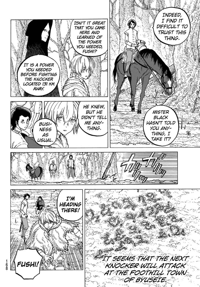 To You The Immortal Chapter 82 Page 6