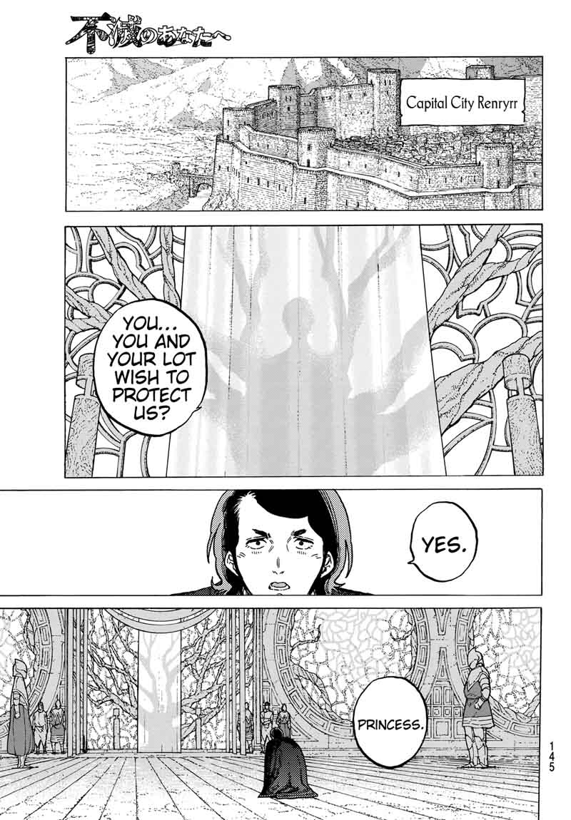 To You The Immortal Chapter 83 Page 3