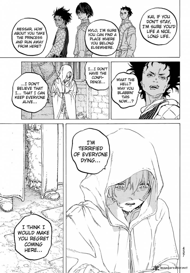 To You The Immortal Chapter 94 Page 7