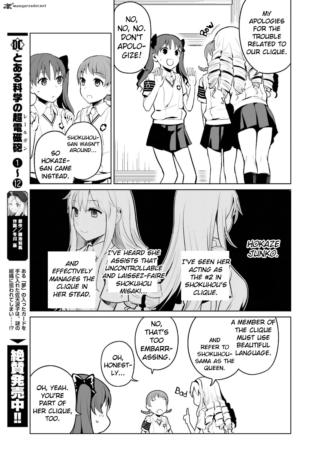 Toaru Kagaku No Railgun Gaiden Astral Body Chapter 1 Page 10