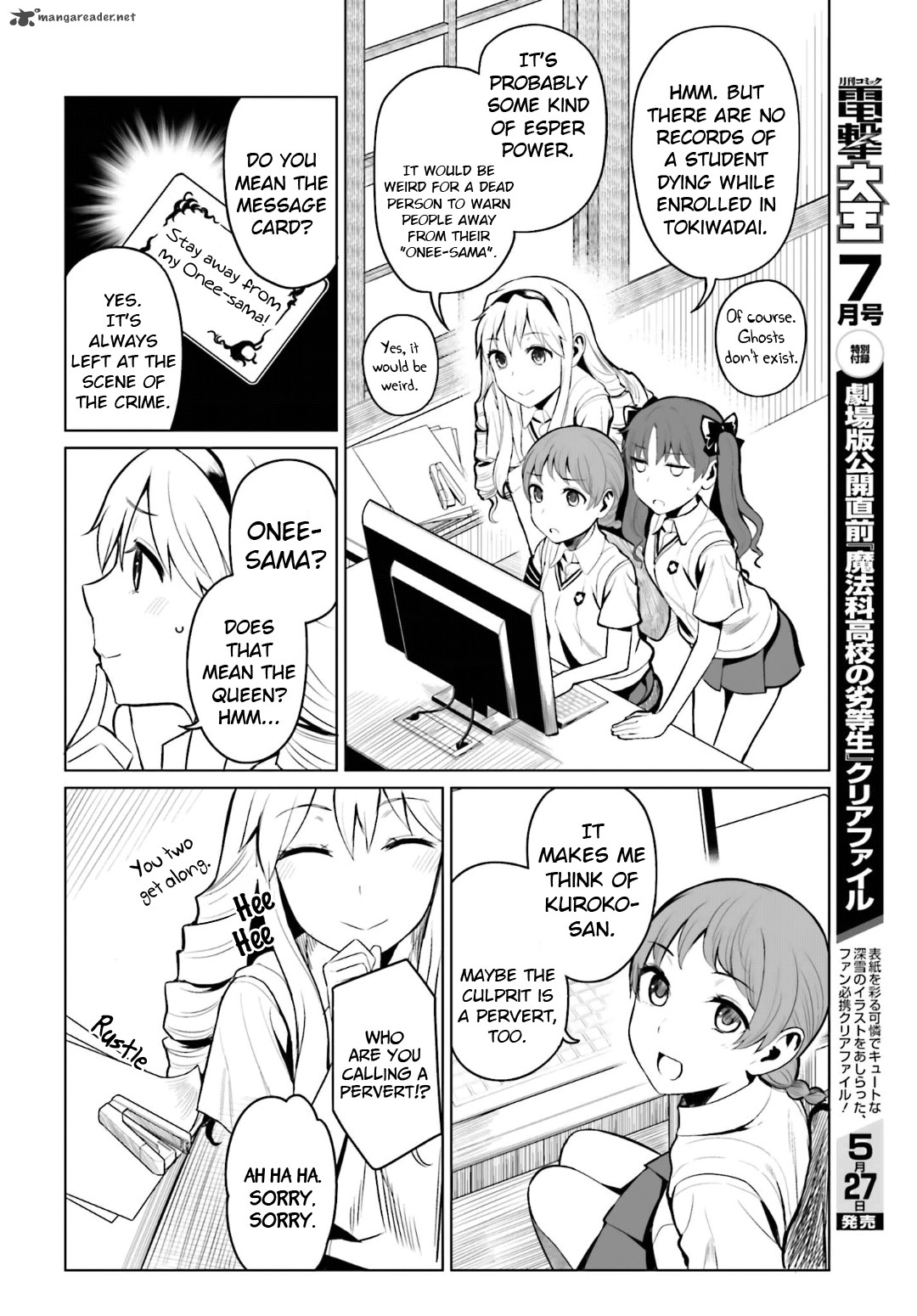 Toaru Kagaku No Railgun Gaiden Astral Body Chapter 1 Page 12