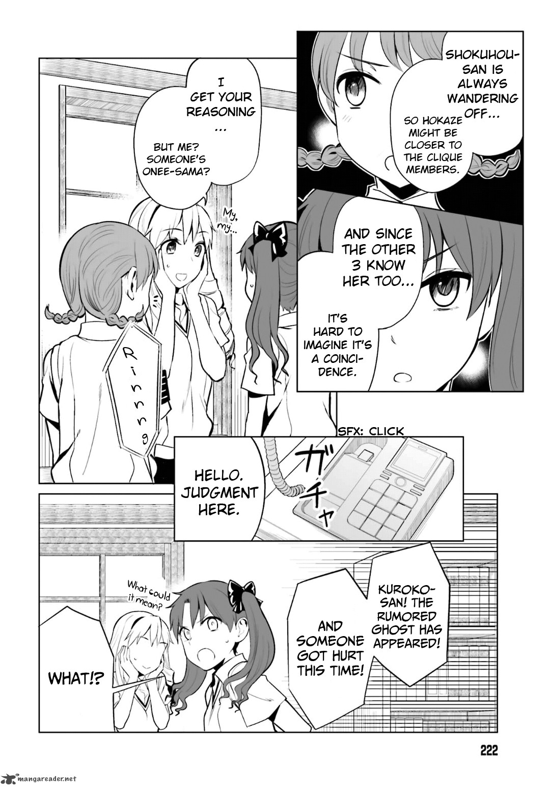 Toaru Kagaku No Railgun Gaiden Astral Body Chapter 1 Page 16