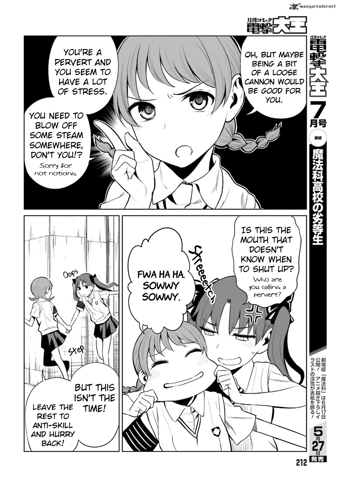 Toaru Kagaku No Railgun Gaiden Astral Body Chapter 1 Page 7