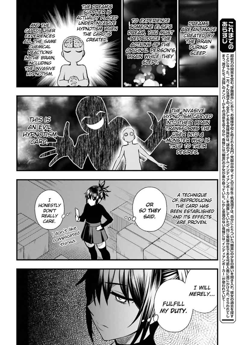 Toaru Kagaku No Railgun Gaiden Astral Body Chapter 10 Page 2