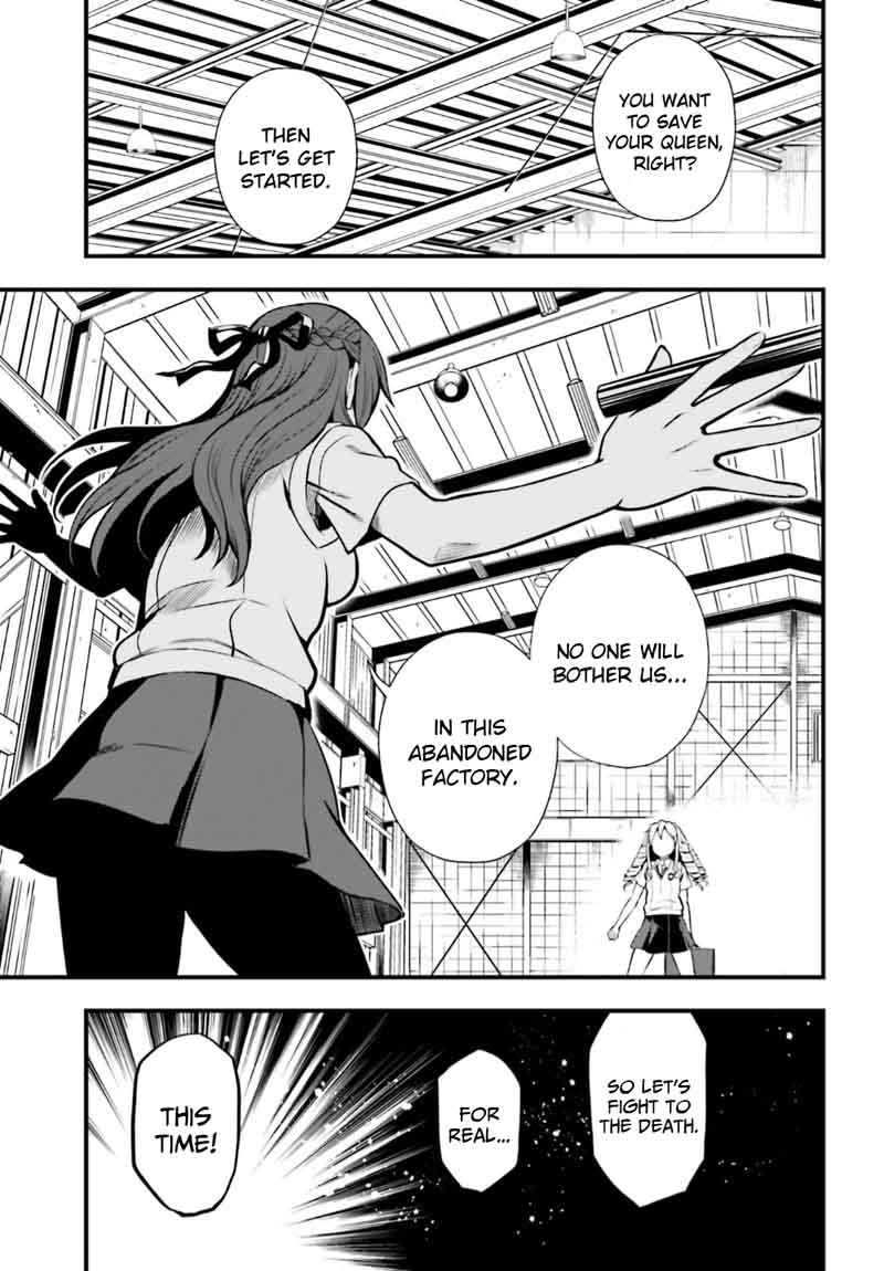 Toaru Kagaku No Railgun Gaiden Astral Body Chapter 11 Page 13