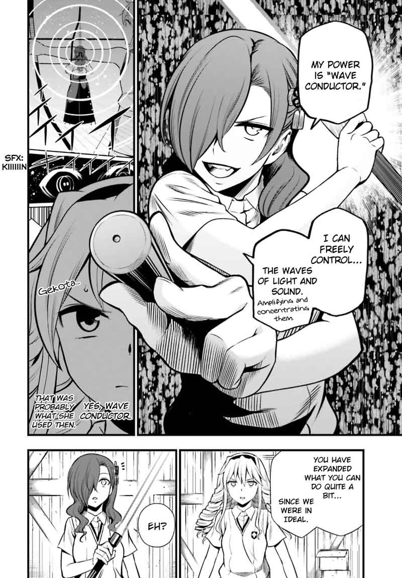 Toaru Kagaku No Railgun Gaiden Astral Body Chapter 11 Page 18