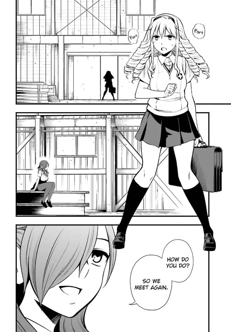 Toaru Kagaku No Railgun Gaiden Astral Body Chapter 11 Page 8