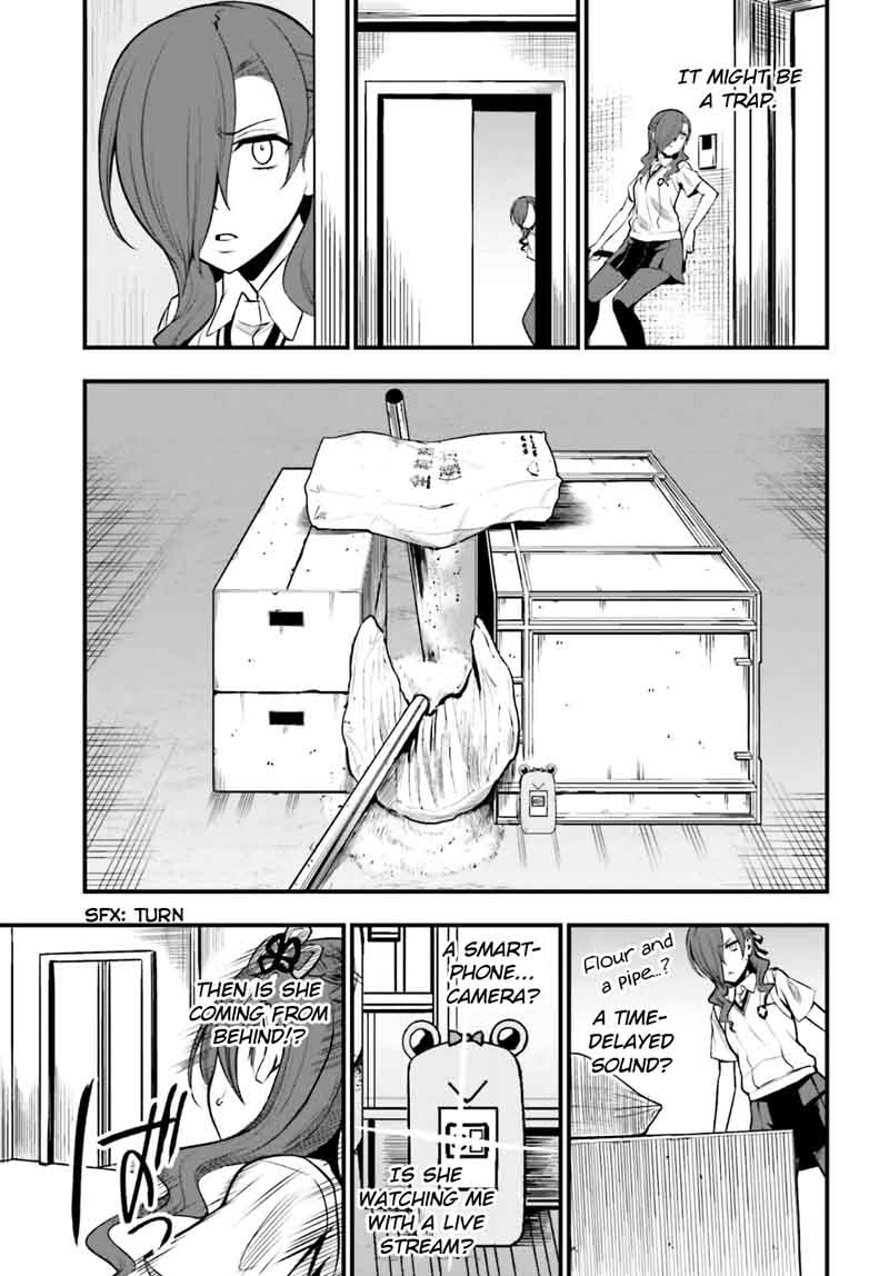 Toaru Kagaku No Railgun Gaiden Astral Body Chapter 12 Page 12