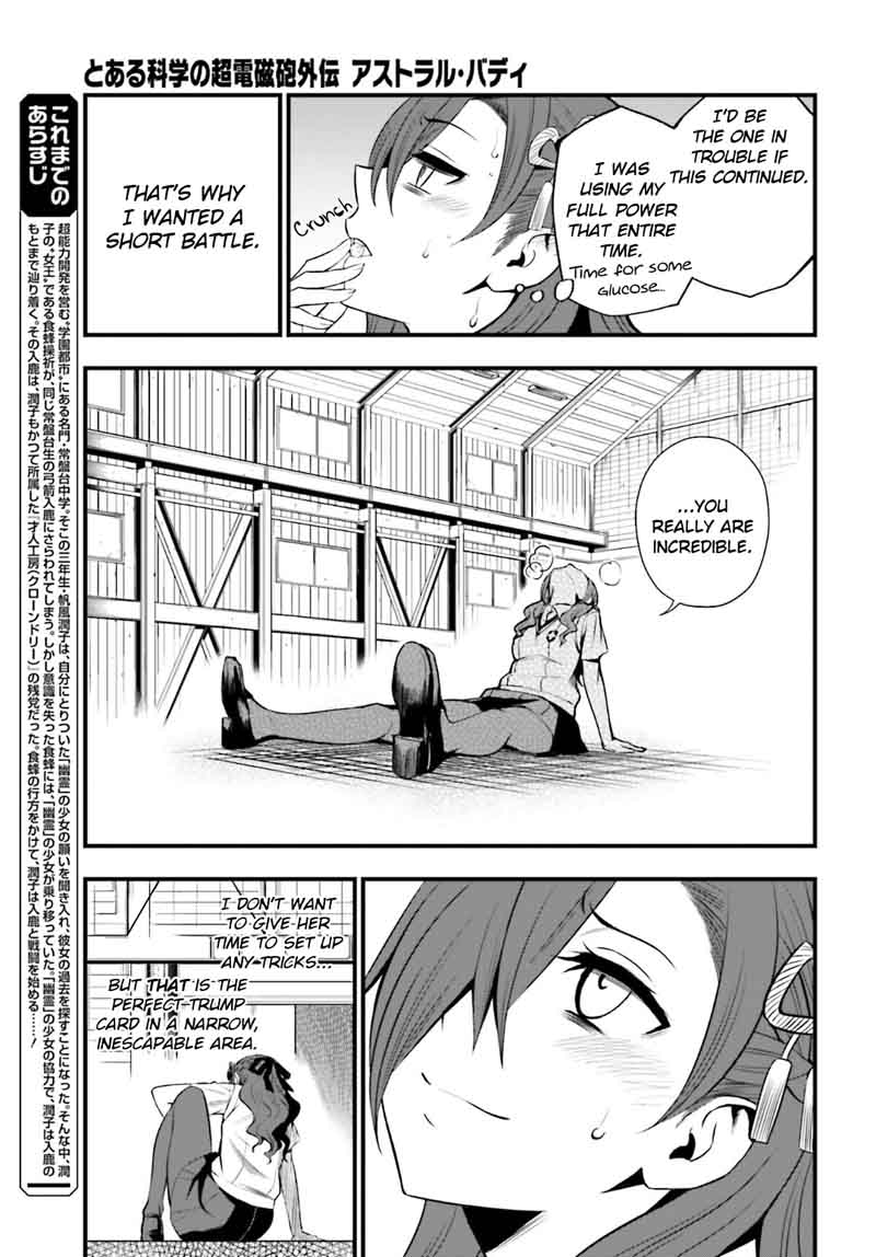 Toaru Kagaku No Railgun Gaiden Astral Body Chapter 12 Page 6