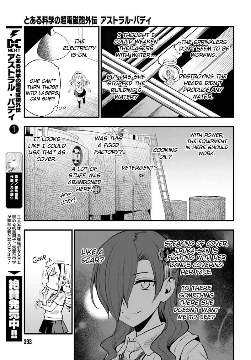 Toaru Kagaku No Railgun Gaiden Astral Body Chapter 12 Page 8