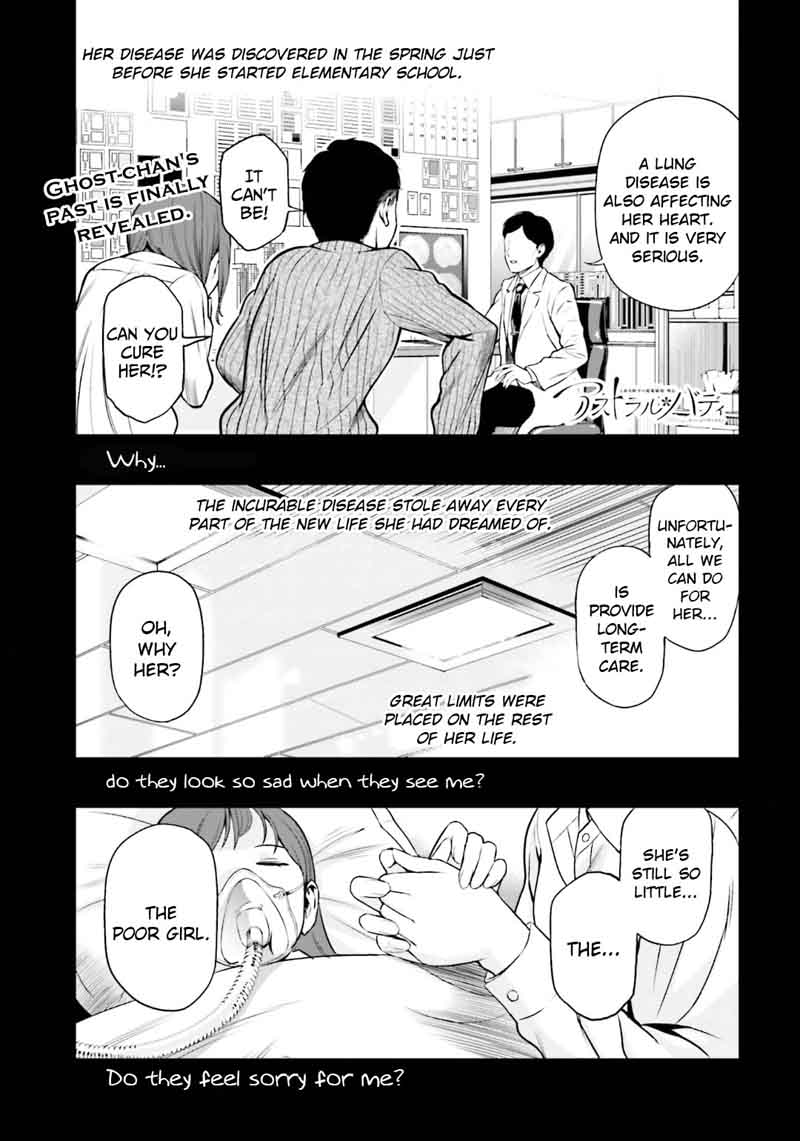Toaru Kagaku No Railgun Gaiden Astral Body Chapter 15 Page 1