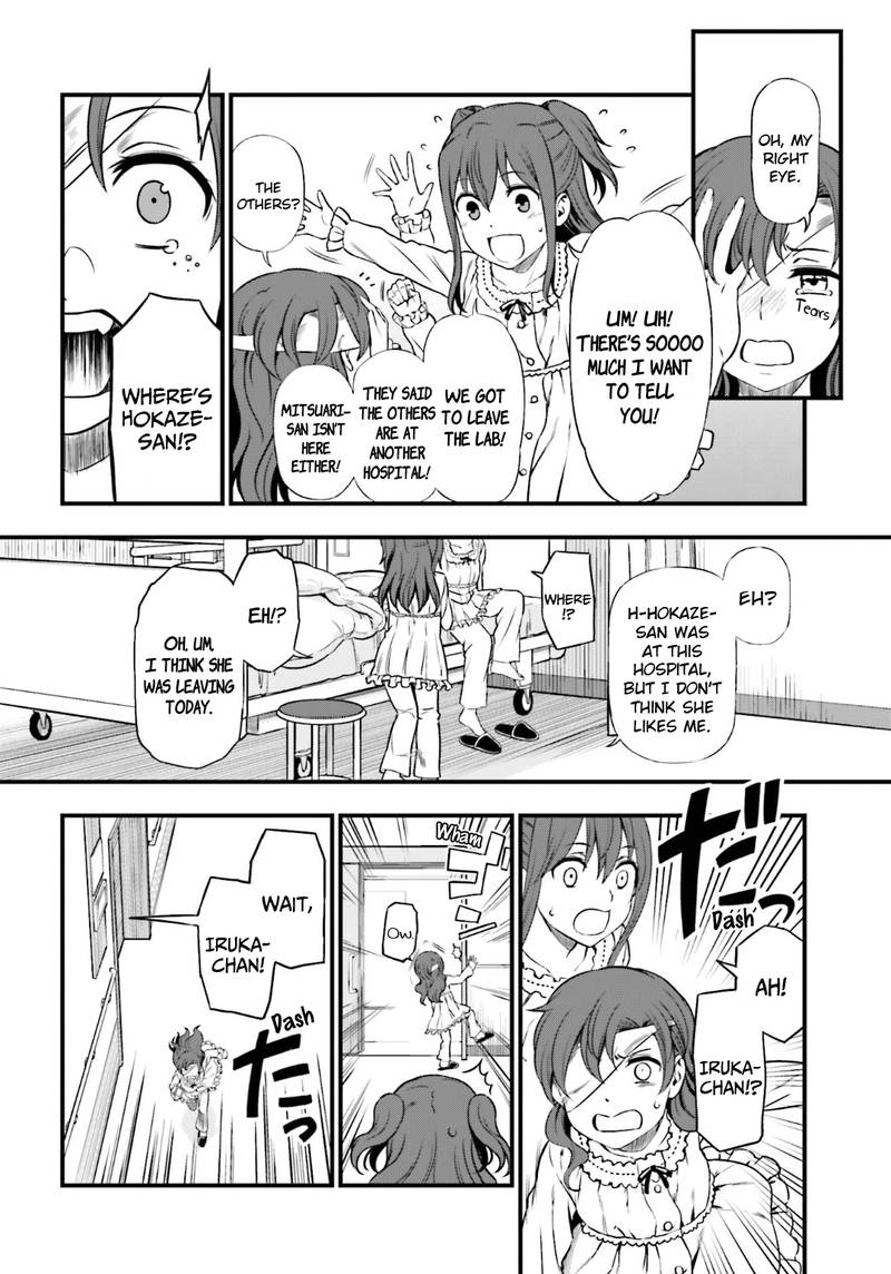 Toaru Kagaku No Railgun Gaiden Astral Body Chapter 16 Page 12