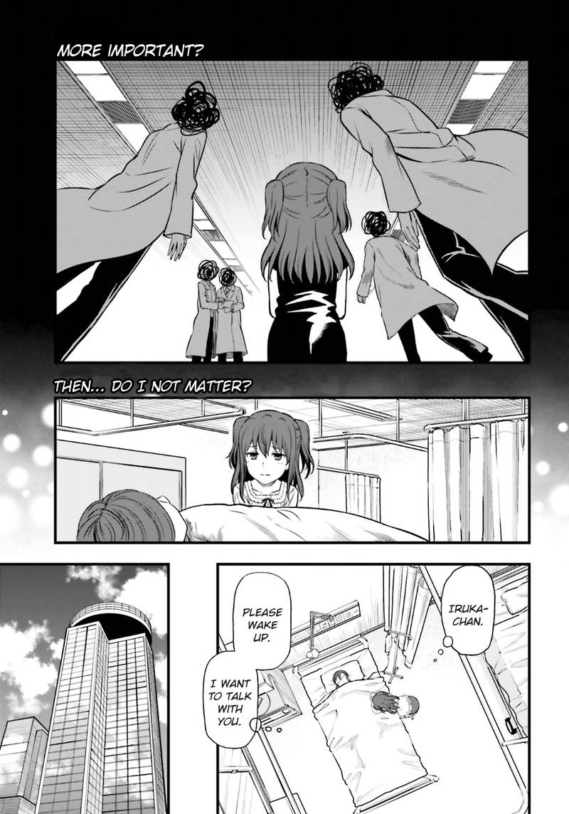 Toaru Kagaku No Railgun Gaiden Astral Body Chapter 16 Page 3