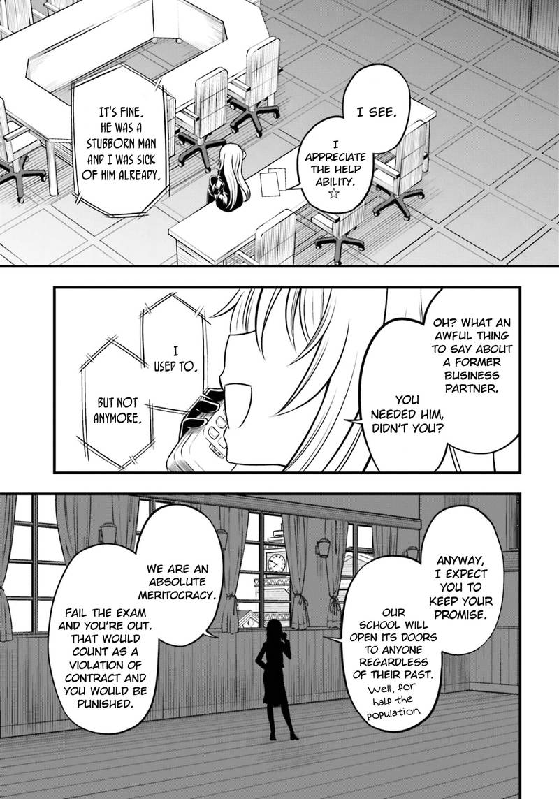 Toaru Kagaku No Railgun Gaiden Astral Body Chapter 16 Page 7