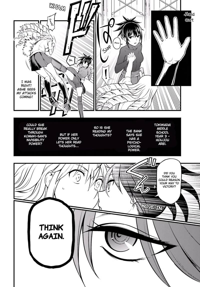 Toaru Kagaku No Railgun Gaiden Astral Body Chapter 17 Page 14