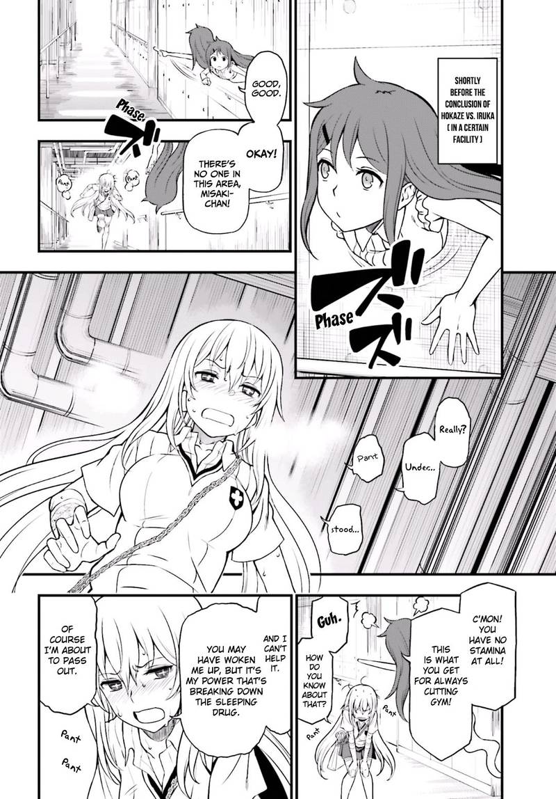 Toaru Kagaku No Railgun Gaiden Astral Body Chapter 17 Page 2
