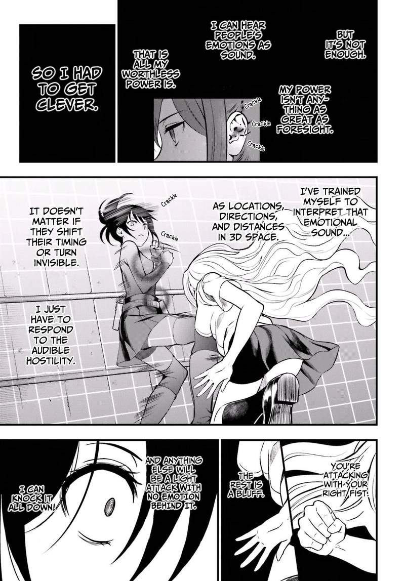 Toaru Kagaku No Railgun Gaiden Astral Body Chapter 17 Page 24