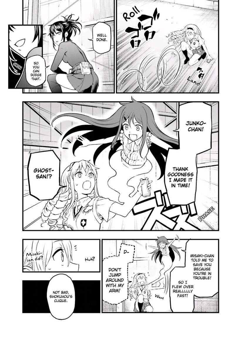 Toaru Kagaku No Railgun Gaiden Astral Body Chapter 17 Page 9