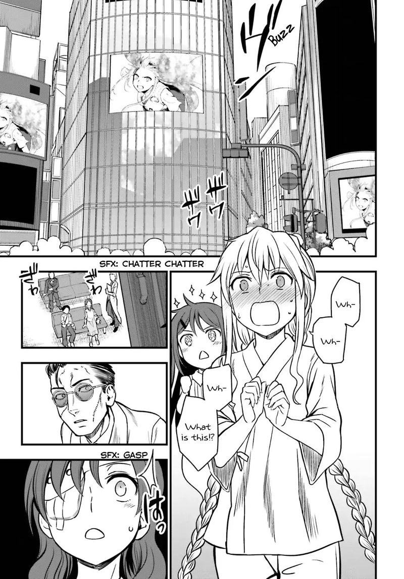 Toaru Kagaku No Railgun Gaiden Astral Body Chapter 18 Page 19