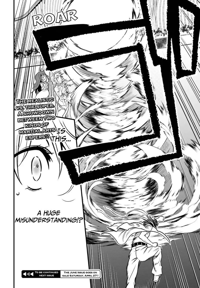 Toaru Kagaku No Railgun Gaiden Astral Body Chapter 18 Page 30