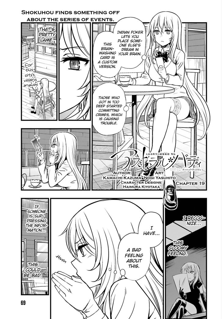 Toaru Kagaku No Railgun Gaiden Astral Body Chapter 19 Page 1