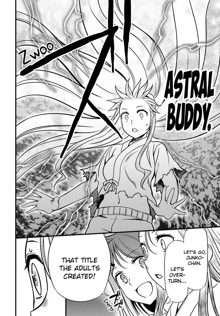 Toaru Kagaku No Railgun Gaiden Astral Body Chapter 19 Page 18