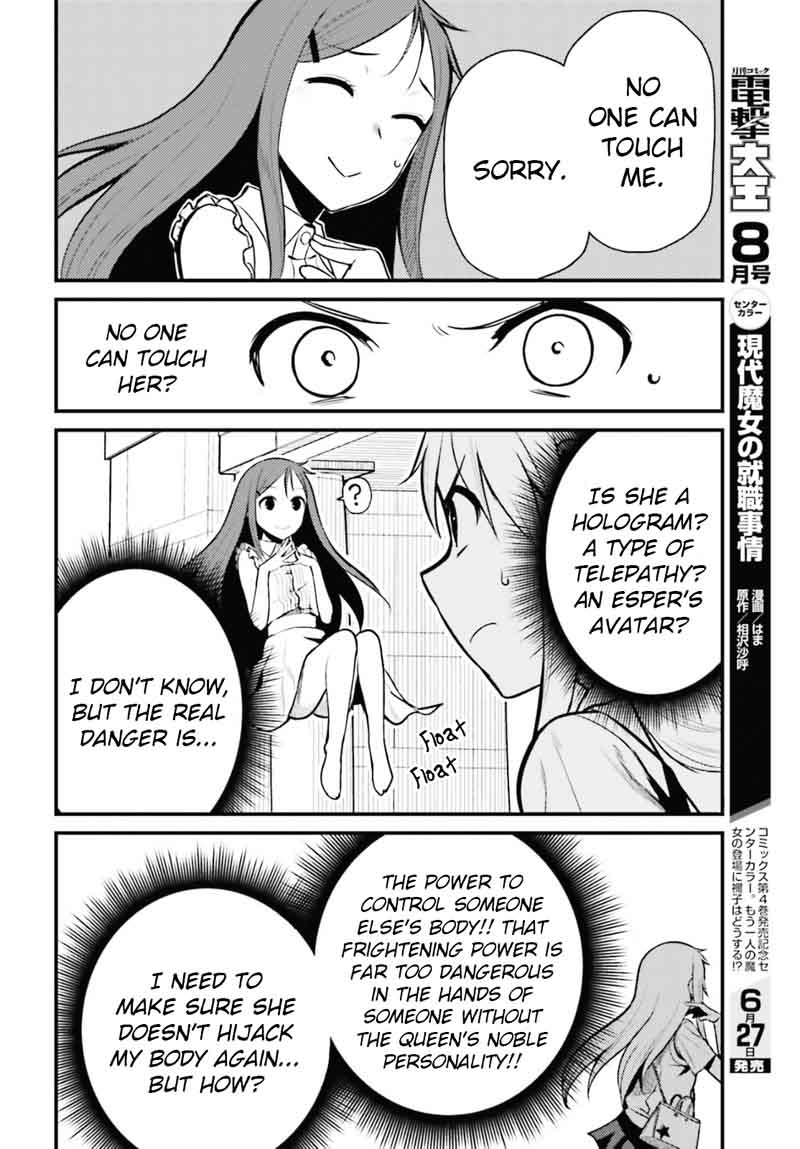 Toaru Kagaku No Railgun Gaiden Astral Body Chapter 2 Page 12