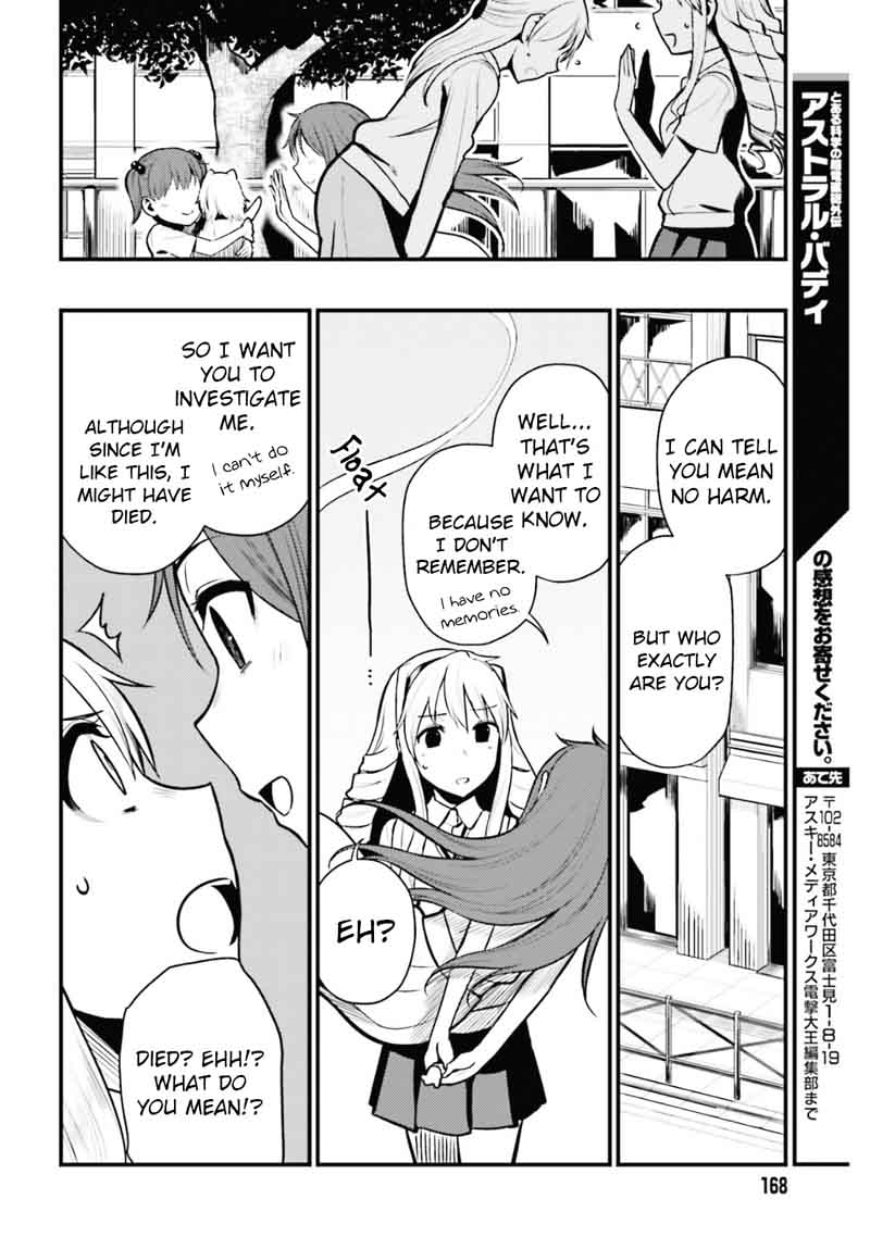 Toaru Kagaku No Railgun Gaiden Astral Body Chapter 2 Page 25