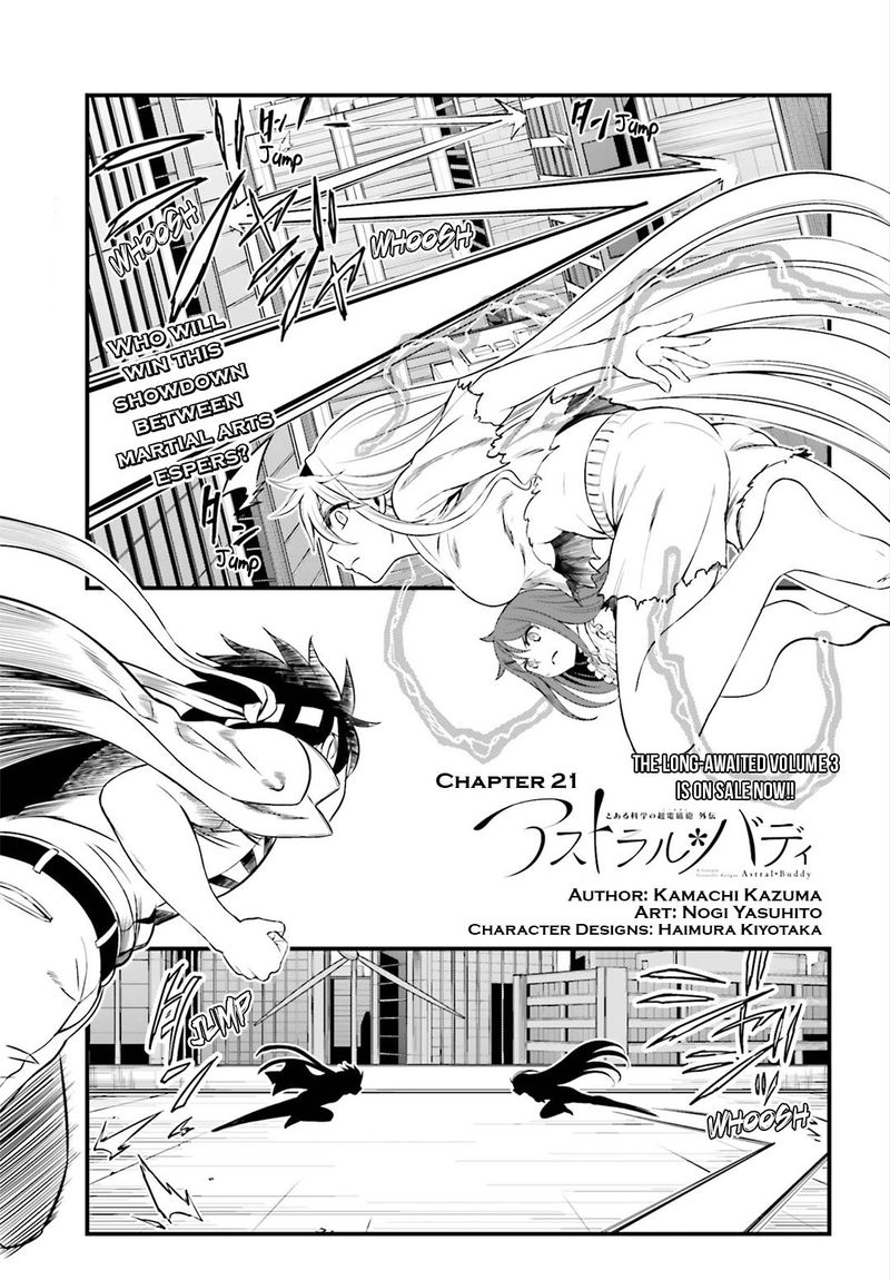 Toaru Kagaku No Railgun Gaiden Astral Body Chapter 21 Page 1