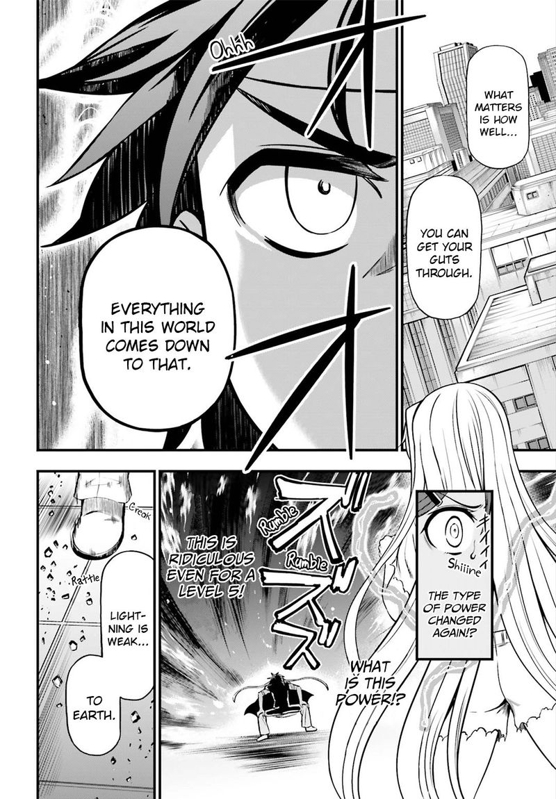 Toaru Kagaku No Railgun Gaiden Astral Body Chapter 21 Page 20