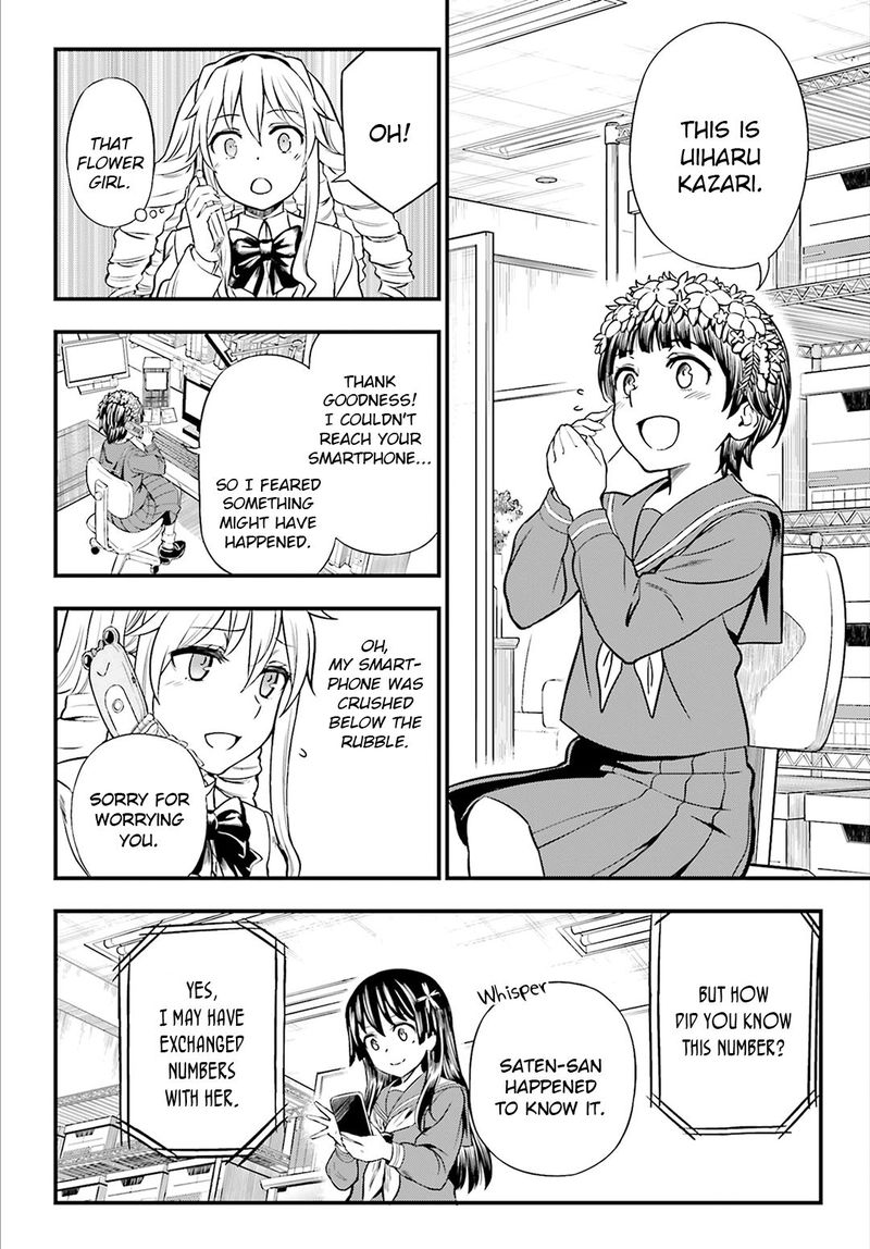 Toaru Kagaku No Railgun Gaiden Astral Body Chapter 23 Page 13