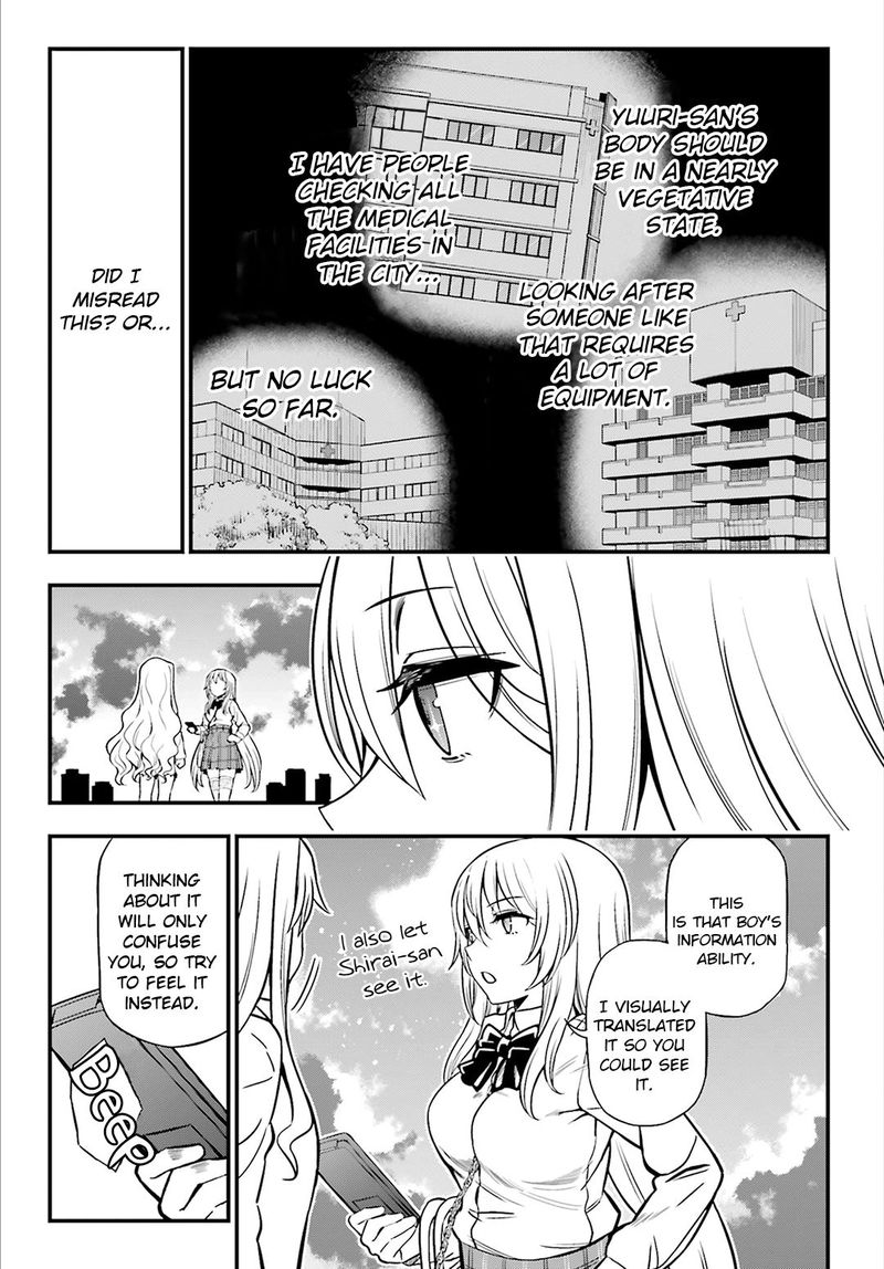 Toaru Kagaku No Railgun Gaiden Astral Body Chapter 23 Page 9