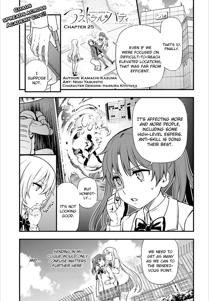Toaru Kagaku No Railgun Gaiden Astral Body Chapter 25 Page 1