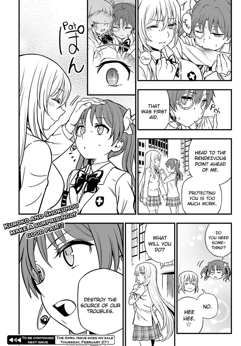 Toaru Kagaku No Railgun Gaiden Astral Body Chapter 25 Page 13