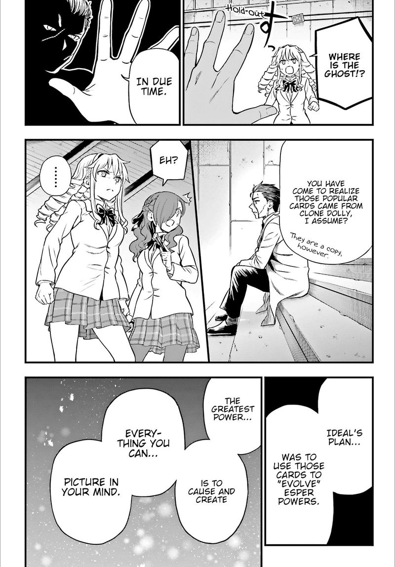 Toaru Kagaku No Railgun Gaiden Astral Body Chapter 27 Page 6