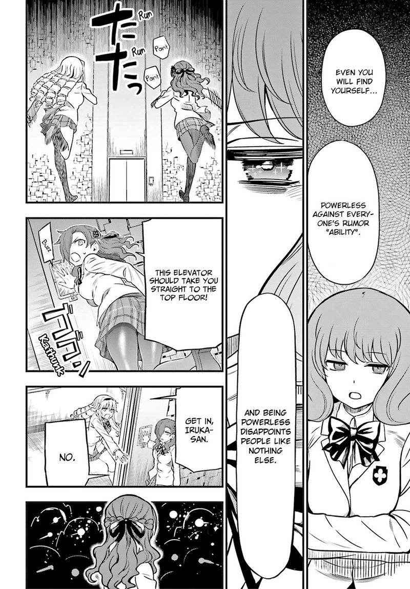 Toaru Kagaku No Railgun Gaiden Astral Body Chapter 28 Page 5