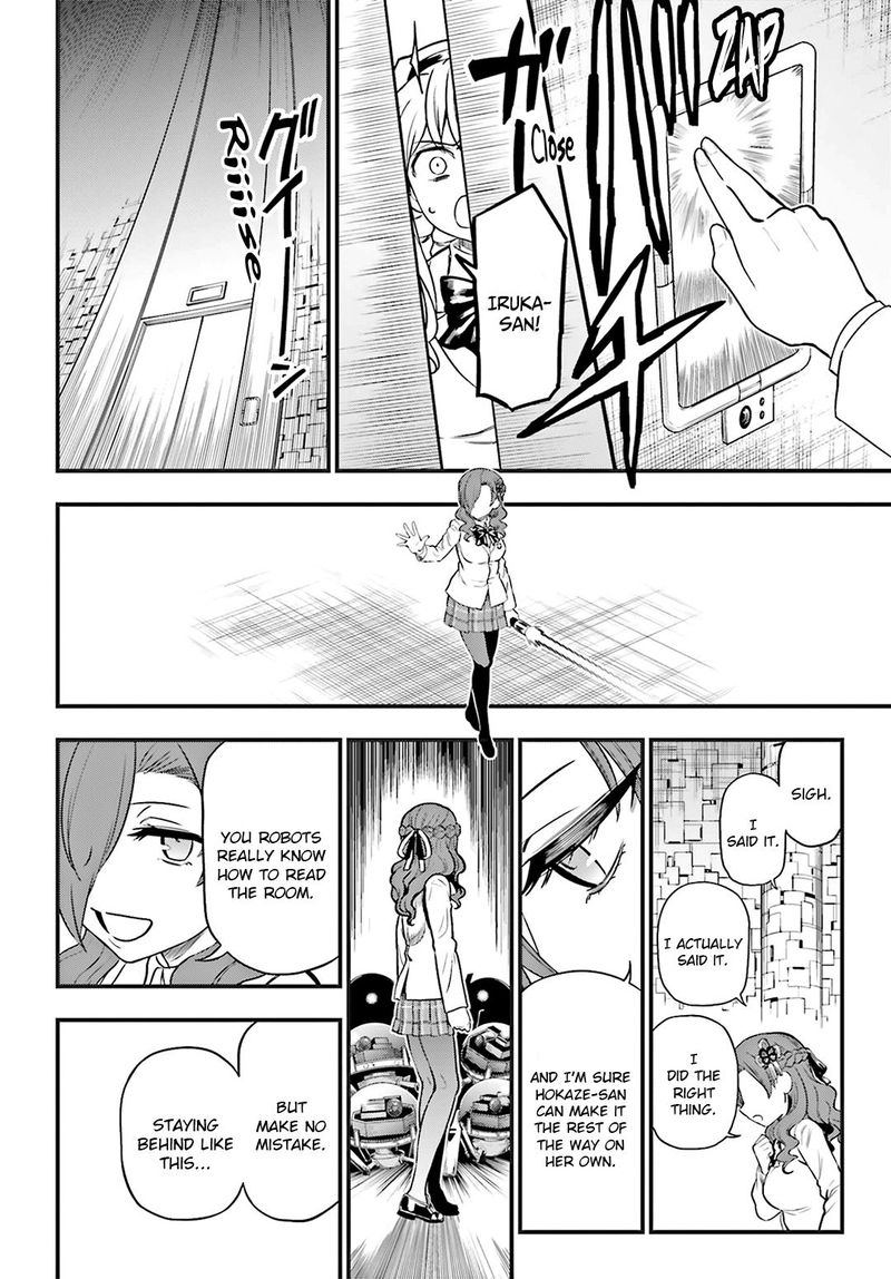 Toaru Kagaku No Railgun Gaiden Astral Body Chapter 28 Page 7