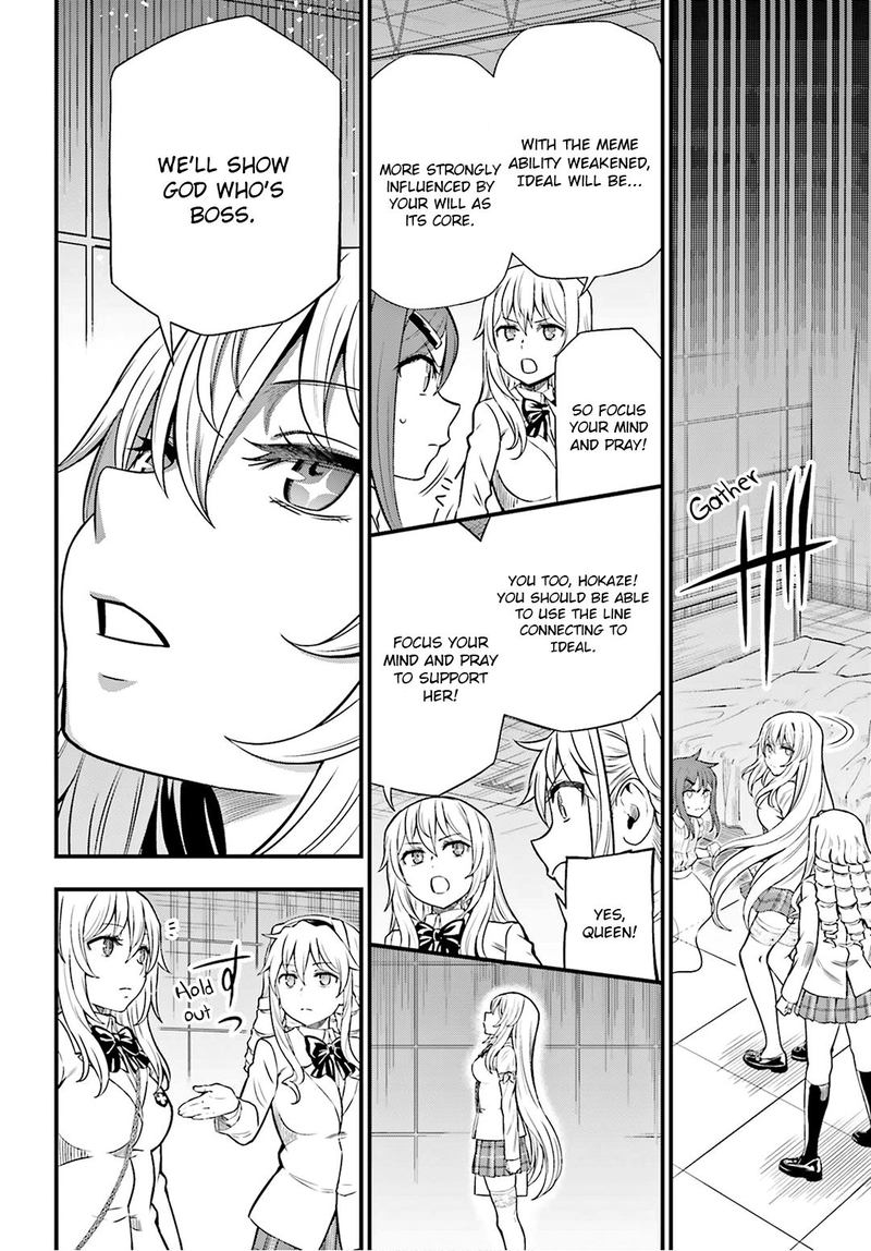 Toaru Kagaku No Railgun Gaiden Astral Body Chapter 29 Page 20