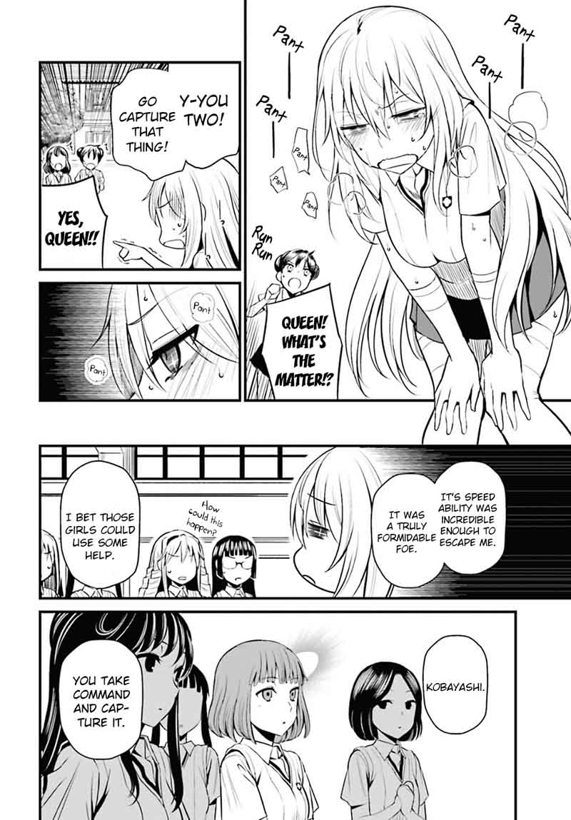 Toaru Kagaku No Railgun Gaiden Astral Body Chapter 3 Page 16