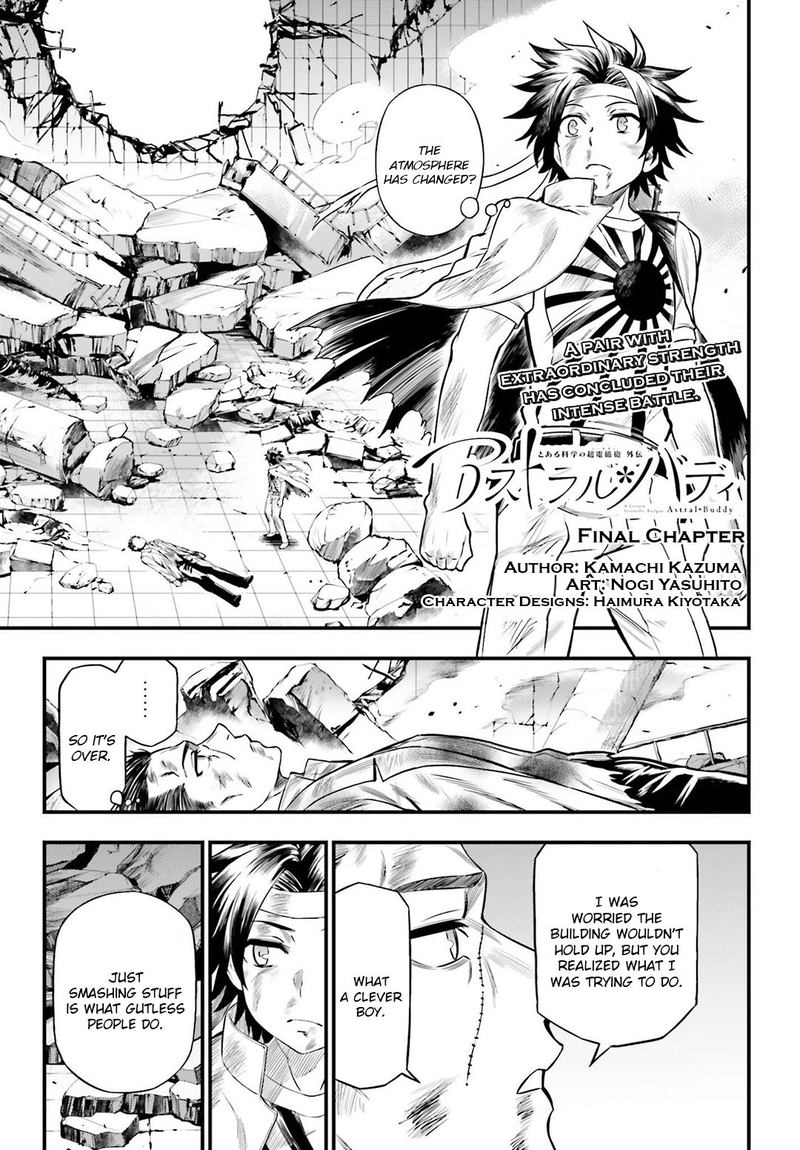 Toaru Kagaku No Railgun Gaiden Astral Body Chapter 30 Page 1