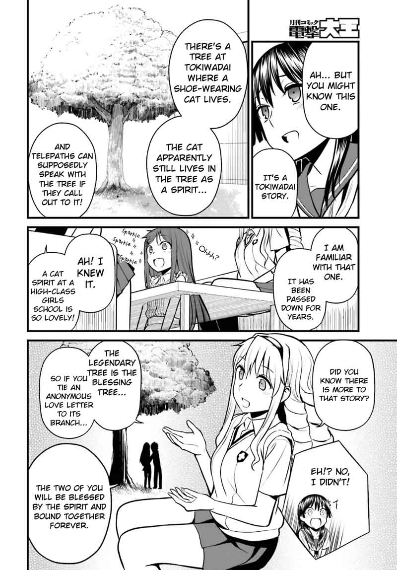 Toaru Kagaku No Railgun Gaiden Astral Body Chapter 4 Page 14