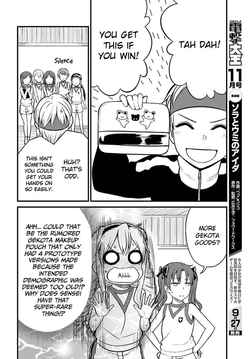 Toaru Kagaku No Railgun Gaiden Astral Body Chapter 5 Page 10