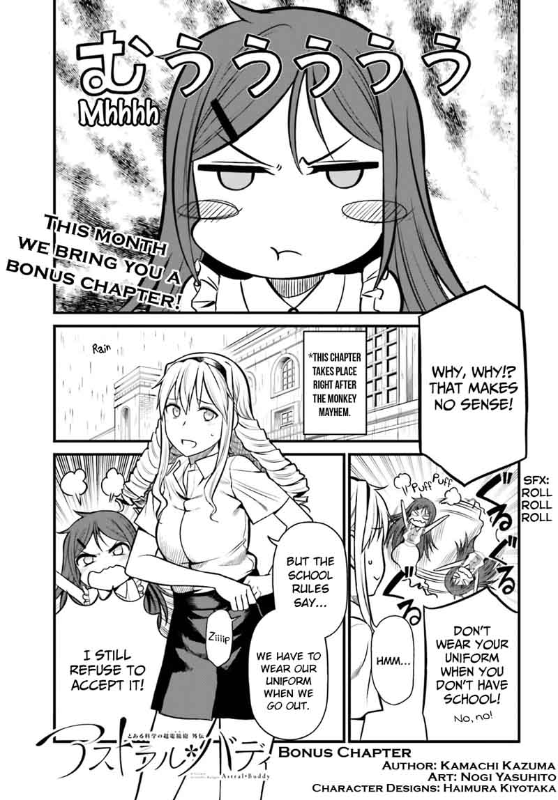 Toaru Kagaku No Railgun Gaiden Astral Body Chapter 5 Page 34