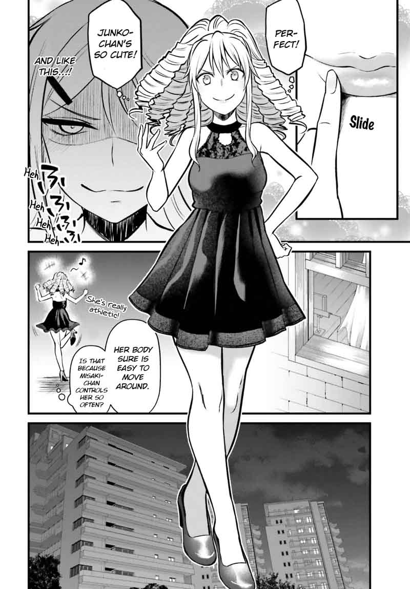 Toaru Kagaku No Railgun Gaiden Astral Body Chapter 5 Page 43