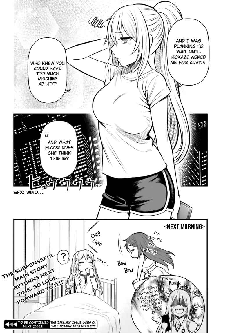 Toaru Kagaku No Railgun Gaiden Astral Body Chapter 5 Page 49