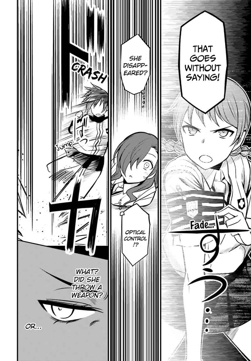 Toaru Kagaku No Railgun Gaiden Astral Body Chapter 6 Page 10